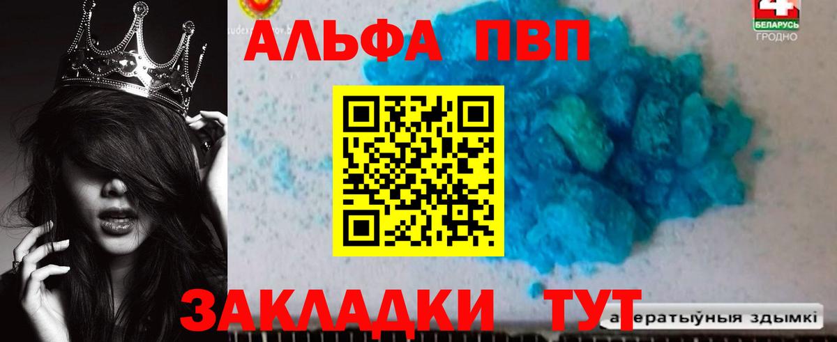 Марихуана  Вход с VPN  МЕТАДОН  Экстази  МЕТАМФЕТАМИН  КОКАИН  Озёрск  Мефедрон  