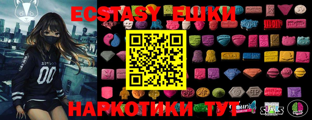 Cocaine Озёрск