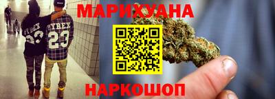 винт Пыть-Ях