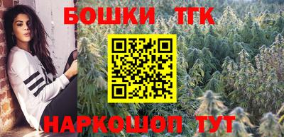 спайс Пугачёв