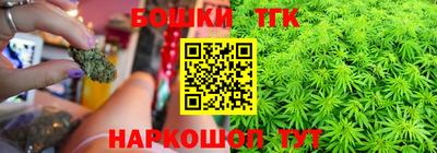 винт Пыть-Ях