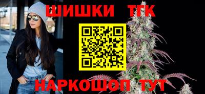 спайс Пугачёв